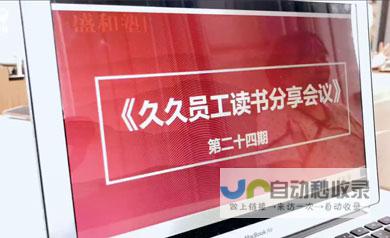 专业打造您的企业网络形象